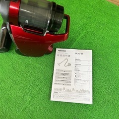 東芝　掃除機！の画像