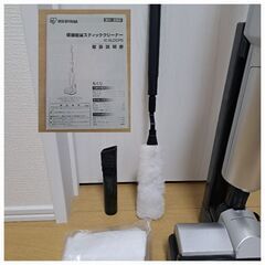 【取扱説明書有り】アイリスオーヤマ　掃除機♪パック式の画像