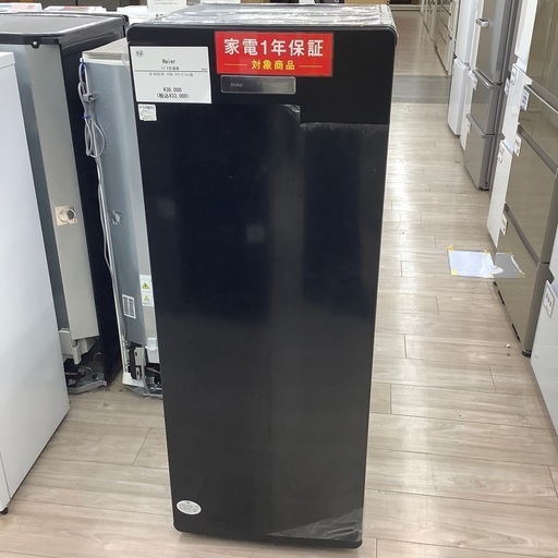 Haier1ドア冷蔵庫のご紹介！(トレファク寝屋川)