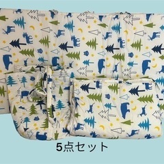 布団5点セット 子供用 保育園 お昼寝の画像