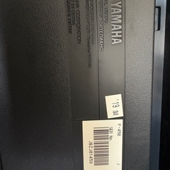 【美品】電子ピアノ YAMAHAの画像