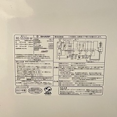 2021年製　
SHARP電子レンジ　RE-SS26Bの画像