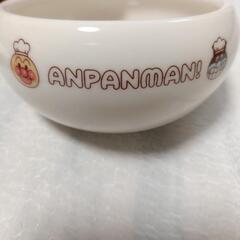 非売品 アンパンマン オリジナル すくいやすい小鉢 角小鉢の画像