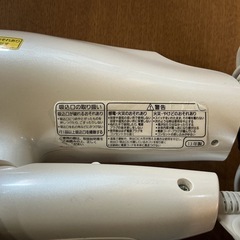お買い得👀✨ 動作確認済❗️ Panasonic 2013年製 EH-NA05 白　ヘアケア ドライヤーの画像