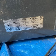 電気ヒーターの画像