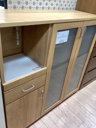 キッチンカウンター　ニトリ