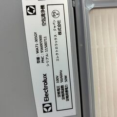 😊空気清浄機😊Electrolux😊WA71-305GY😊2021年製😊開封済み保管品❗❗😊~25畳まで😊No.4573😊の画像