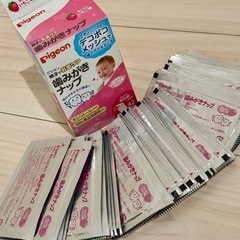 歯みがきナップ（6ヶ月頃〜）の画像