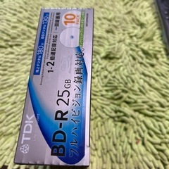 TDK 一回録画用ブルーレイ TDK BD-R 25GBの画像