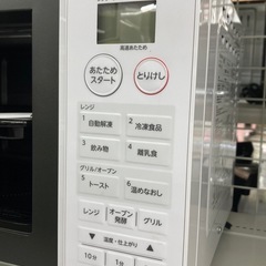 ⭐️KOIZUMI コイズミ⭐️超高年式⭐️2024年式⭐️オーブンレンジ⭐️遠赤外線⭐️フラット庫内⭐️KOR-1605⭐️6506の画像