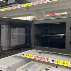 ⭐️KOIZUMI コイズミ⭐️超高年式⭐️2024年式⭐️オーブンレンジ⭐️遠赤外線⭐️フラット庫内⭐️KOR-1605⭐️6506の画像