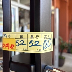 【ハンガーラック】クリーニング済み【管理番号10109】町の画像