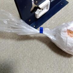 パイロンバックシーラーの画像