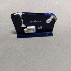 パイロンバックシーラー