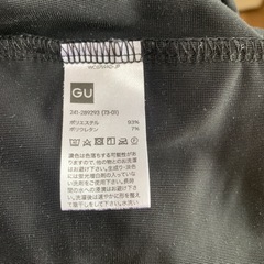 ベロアの画像