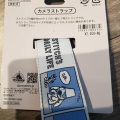 新品未開封！スティッチ🩵カメラストラップの画像