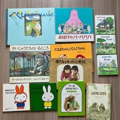 絵本40冊の画像