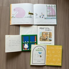 絵本40冊の画像