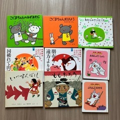 絵本40冊の画像