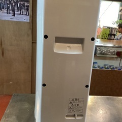 サンデン製  シルクアイスマシン  CIM-20Aの画像