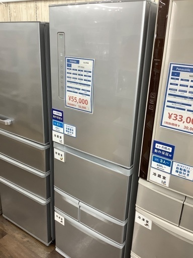 6ヶ月動作保証付　5ドア冷蔵庫　TOSHIBA