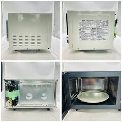 【❗️✨お得なセット販売✨❗️】電子レンジ・電気ケトル・炊飯器・グリル鍋 4点セット✨一人暮らし・新生活におすすめの画像