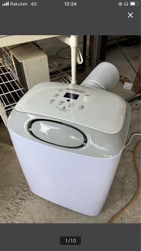 エスケイジャパン 冷風機 スポットクーラー SKJ-RS08PA