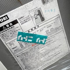 【3点セット】折りたたみ椅子　テーブルの画像