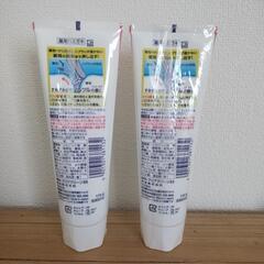 歯磨き粉 クリアクリーンの画像