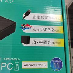 外付けハードディスク　HDD 1TB  新品未開封　①の画像