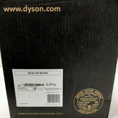 【糸島市内 送料無料】dyson ダイソン DC63 サイクロン式掃除機　グレー青　250901-5Yの画像