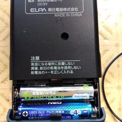 AM・FMラジオの画像