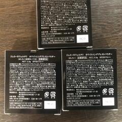 【松本市引き取り限定】⭐未使用⭐ジェミーネフェルタリ ホワイトニングブレストパウダーSPF25PA＋＋（３個セット）の画像