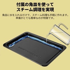 comfeeオーブンレンジ  の画像