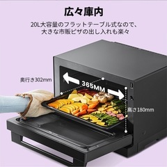 comfeeオーブンレンジ  の画像
