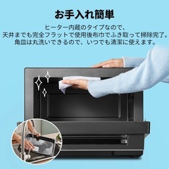 comfeeオーブンレンジ  の画像