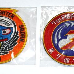 航空自衛隊 古い飛行隊パッチセット （１２枚）の画像