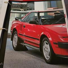 ディアゴスティー二 日本の名車 ⑥の画像