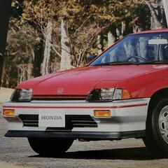 ディアゴスティー二 日本の名車 ⑥の画像