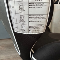 エールべべ　ジュニアシート　ブースターの画像
