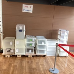 プラ衣装ケース【町田市再生家具】　251578の画像