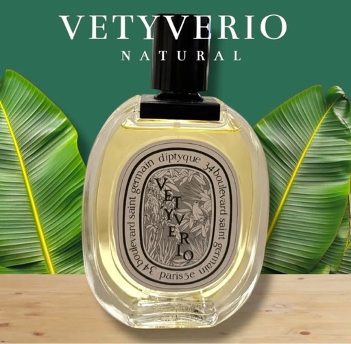 ディプティック オードトワレ ヴェチヴェリオ 100ml