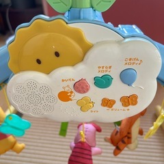 プーさんのメリーの画像