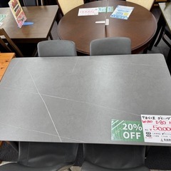 【表示価格より20％OFF‼】サカイ工業　ダイニング5点セットの画像
