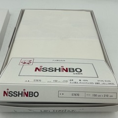 日清紡　布団カバーの画像