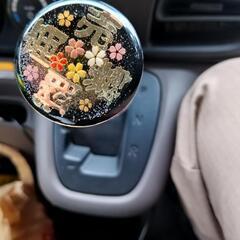 シフトノブの画像
