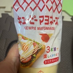 ケチャップとマヨネーズの画像