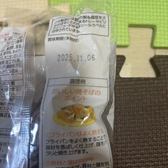 お好みソースの画像