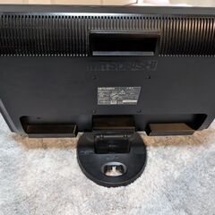 【モニター】MITSUBISHI 23型三菱液晶ディスプレイRDT231WLM-Dの画像