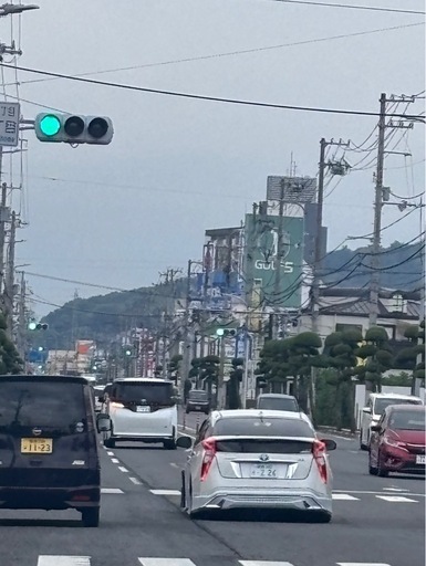 確認